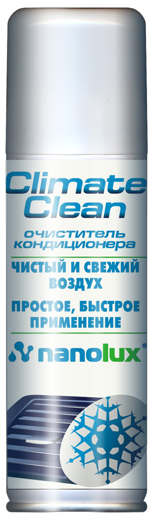 ���������� ��� ������������ Climate Clean