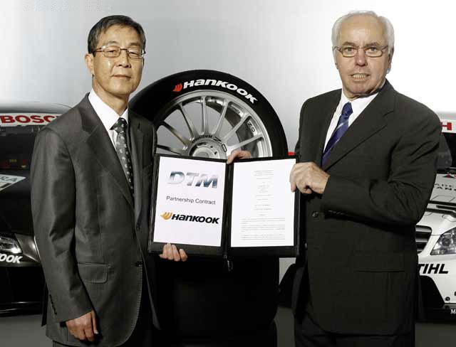 Hankook Tire – эксклюзивный поставщик шин для DTM