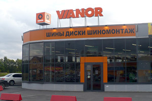������� ��� ������� ������ VIANOR �� ���������� �����, 214�