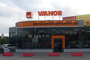 ������� ��� ������� ������ VIANOR �� ���������� �����, 214�