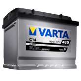 VARTA Blue dynamic
