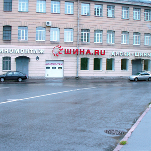 На набережной Обводного канала д. 91