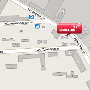 Vianor на Уральской 8