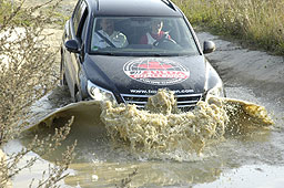 Отборочный тур Fulda Challenge