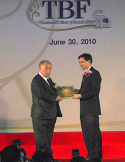 Toyo получает награду в Таиланде.
