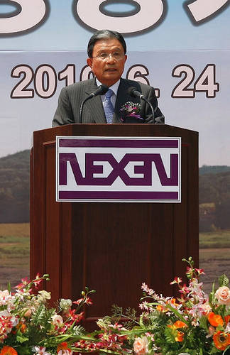 Завод Nexen начнет работу весной 2012 года.