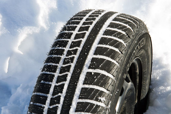 Vredestein Quatrac 3 91 H