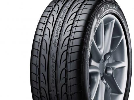 широкопрофильная шина