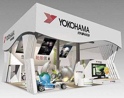 Экология – главная тема презентации Yokohama на выставке «Авто-Шанхай».