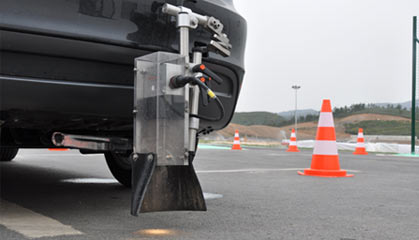 Система регистрации и обработки данных