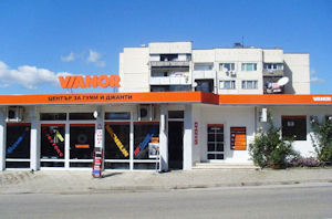 магазин Vianor в Болгарии