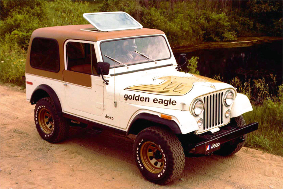 Аналогичный Jeep CJ7 пожертвовал шасси Бигфуту