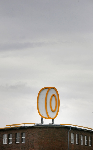 Continental совместно с Google и IBM создаст автомобиль-робота.