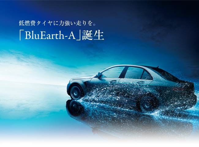 Yokohama BluEarth-A
