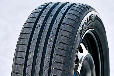 Dunlop Sport BluResponse