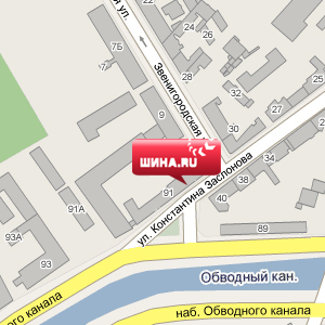 На набережной Обводного канала д. 91