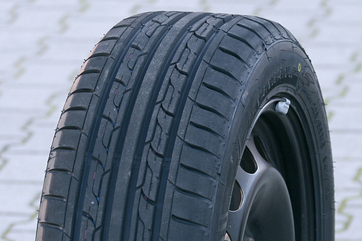 Nankang Green Sport Eco-2+