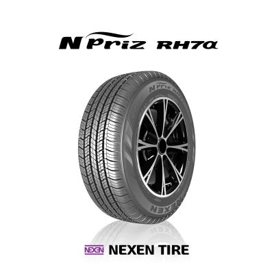 Nexen