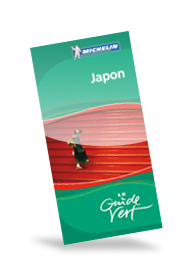 Зеленый путеводитель Michelin по Японии