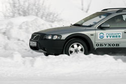 Подарок с севера (Презантация шин Nokian)